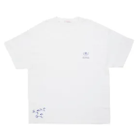 Ayahuasca Short Sleeve Graphic T - White