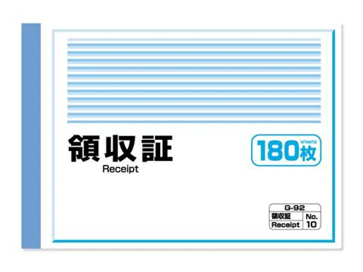 Receipt 180Sheets